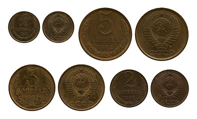Image showing dutch metal coins USSR, sample 1961