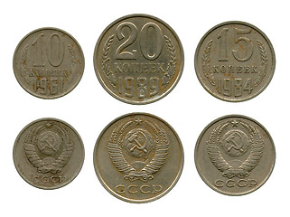 Image showing copper-nickel coins USSR, sample 1961