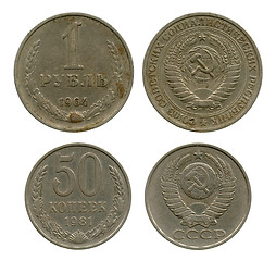 Image showing fifty kopecks and rouble, USSR, 1961-1990