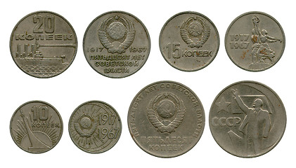 Image showing jubilee kopecks, USSR, 1967
