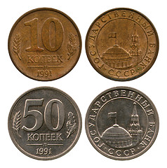 Image showing ten and fifty kopecks, USSR, 1991