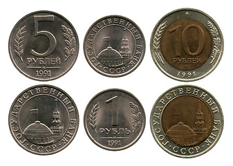 Image showing one, five, ten roubles, USSR, 1991
