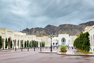 Image showing Place Sultan Qaboos Palace