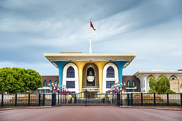 Image showing Sultan Qaboos Palace