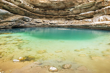 Image showing Sinkhole Bimmah Oman