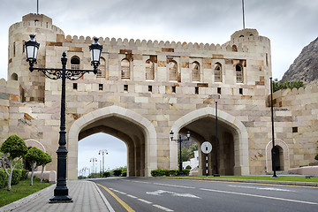 Image showing City gate Muscat