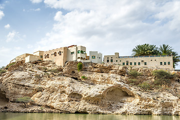 Image showing Village Oman Wadi Shab