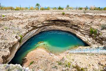 Image showing Sinkhole Bimmah Oman