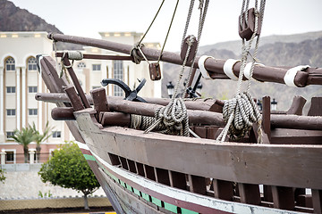 Image showing Dhow Sohar in Muscat