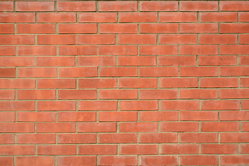 Image showing  Brick wall