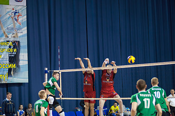 Image showing Competition to Volleyball