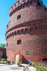 Image showing Tower 