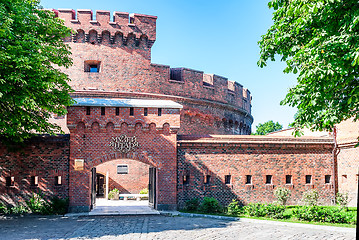 Image showing Entrance to the amber museum. Kaliningrad