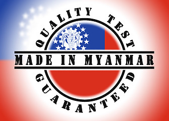 Image showing Quality test guaranteed stamp 