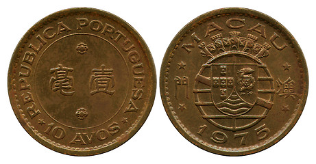 Image showing ten avos, Macau, 1975