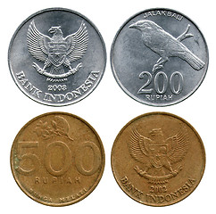 Image showing two hundred and five hundred rupian, Indonesia, 2002-2003