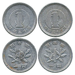 Image showing one yen, Japan, 1975, 1979