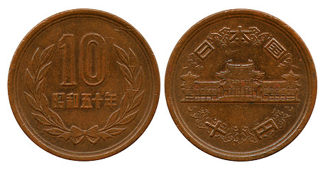 Image showing ten yens, Japan, 1975