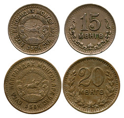 Image showing jubilee fifteen and twenty mungu, Mongolia