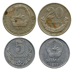 Image showing twenty and five mungu, Mongolian Public Republic, 1977
