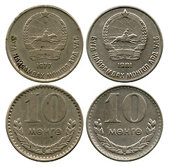 Image showing ten mungu, Mongolian Public Republic, 1977, 1981