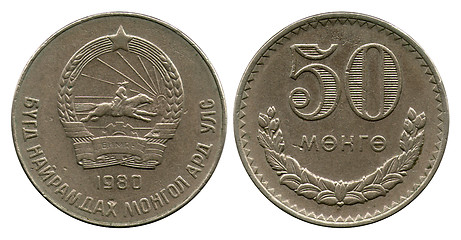 Image showing fifty mungu, Mongolian Public Republic, 1980