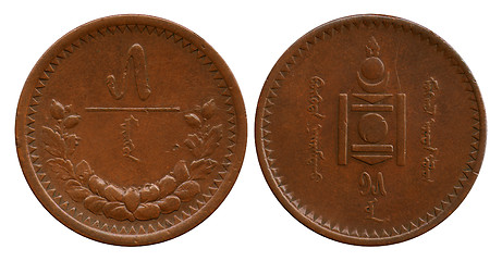 Image showing five copper mungu, Mongolia, 1924