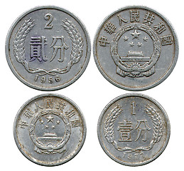 Image showing two and one feni, Chinese Public Republic, 1956, 1977