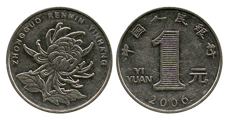 Image showing one yuan, Chinese Public Republic, 2006