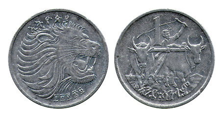 Image showing one cent, Ethiopia, 1969