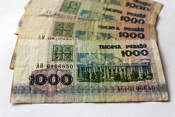 Image showing banknotes of Byelorussian roubles on a white