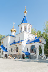 Image showing The temple in honor of icon of God Mother. Tyumen
