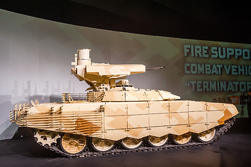 Image showing Tank Support Fighting Vehicle 