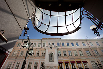 Image showing Kamergersky lane, Moscow, Russia