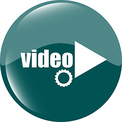 Image showing video play button (icon) over white background