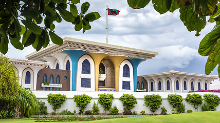 Image showing Sultan Qaboos Palace