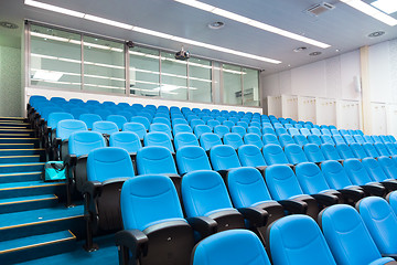 Image showing Empty conference hall.