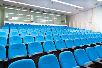 Image showing Empty conference hall.