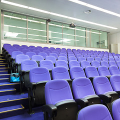 Image showing Empty conference hall.