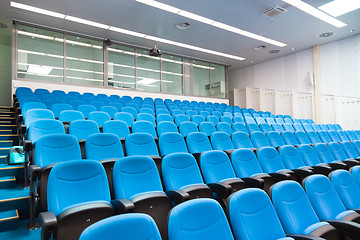 Image showing Empty conference hall.