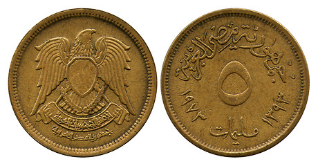 Image showing five milliem, Arabic Republic Egypt, 1973