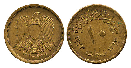 Image showing ten milliem, Arabic Republic Egypt, 1973