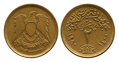 Image showing two curushes, Arabic Republic Egypt, 1980