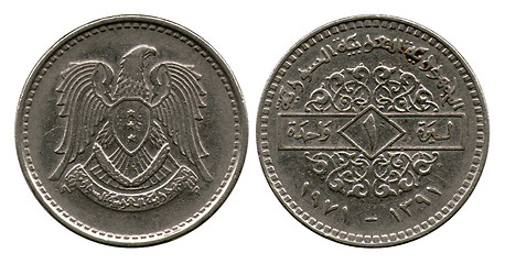 Image showing one syrian pound, 1971