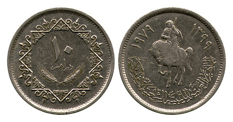 Image showing ten dirham, Libyan Arab Jamahiriya, 1979