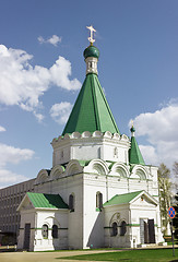 Image showing Archangel Michael's Cathedral. Kremlin in Nizhny Novgorod