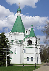 Image showing Archangel Michael's Cathedral in the Kremlin in Nizhny Novgorod