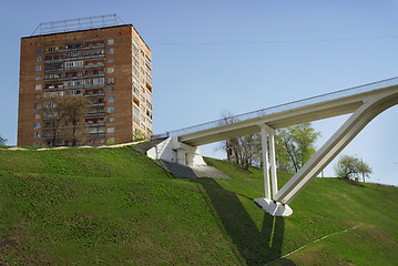 Image showing Pedestrian bridge of concrete across the ravine