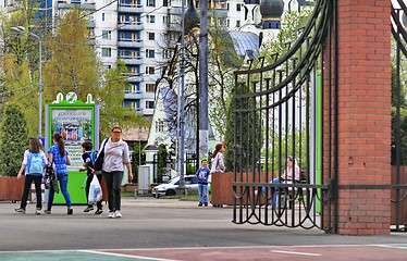Image showing Moscow Park Sokolniki