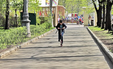 Image showing Moscow Park Sokolniki